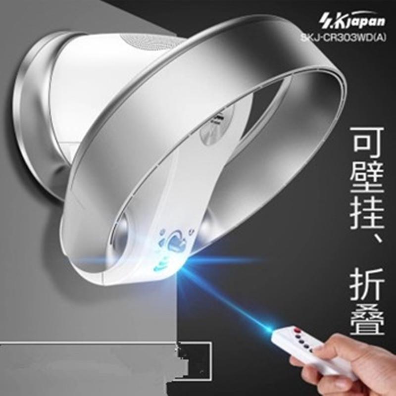 SK无叶风扇壁扇壁挂家用挂扇落地台式塔扇立式挂壁式摇头电风扇