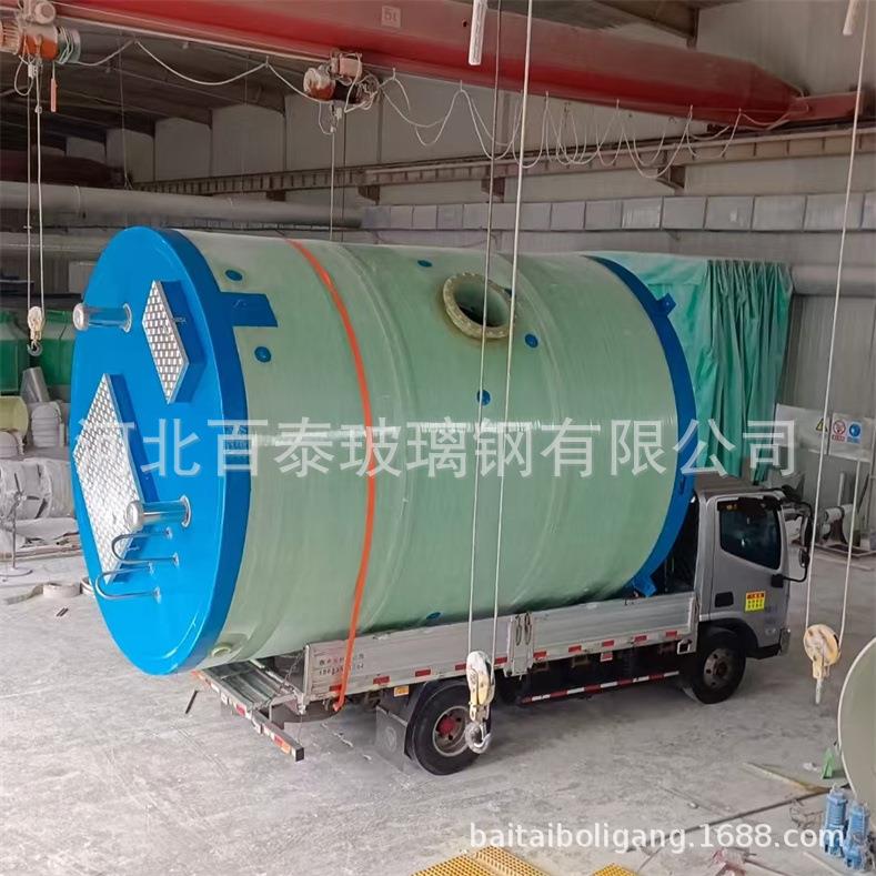 大型玻璃钢泵站 雨水排污一体化预制泵站 FRP玻璃钢泵站