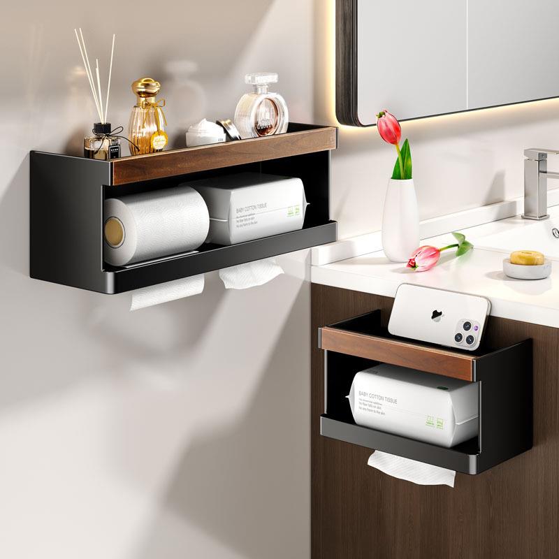 胡桃木纸巾盒卫生间厕所洗手间洗脸巾厕纸抽纸架免打孔置物架收纳