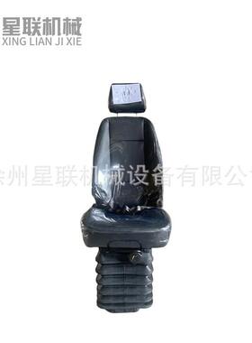 XCMG徐工铲车装载机配件ZL50G/LW500K XGZY01-II 座椅总成