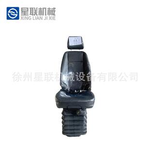 XCMG徐工铲车装载机配件ZL50G/LW500K XGZY01-II 座椅总成