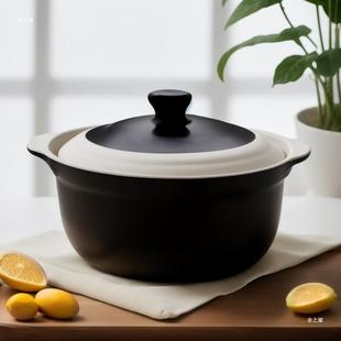 陶土内无釉砂锅老式 汤煲家用耐高温防干烧汤锅商用内无涂层炖白可