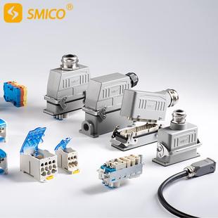 重载连接器航空插头电力金具绝缘穿刺线夹UKK80A160A400A500A600A