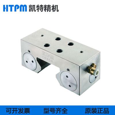 凯特HTPM制动器钳制器导轨锁CP常开型