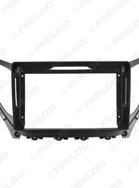 适用14-15款现代雅尊Azera改装面板安卓大屏导航面框影音套框 9寸