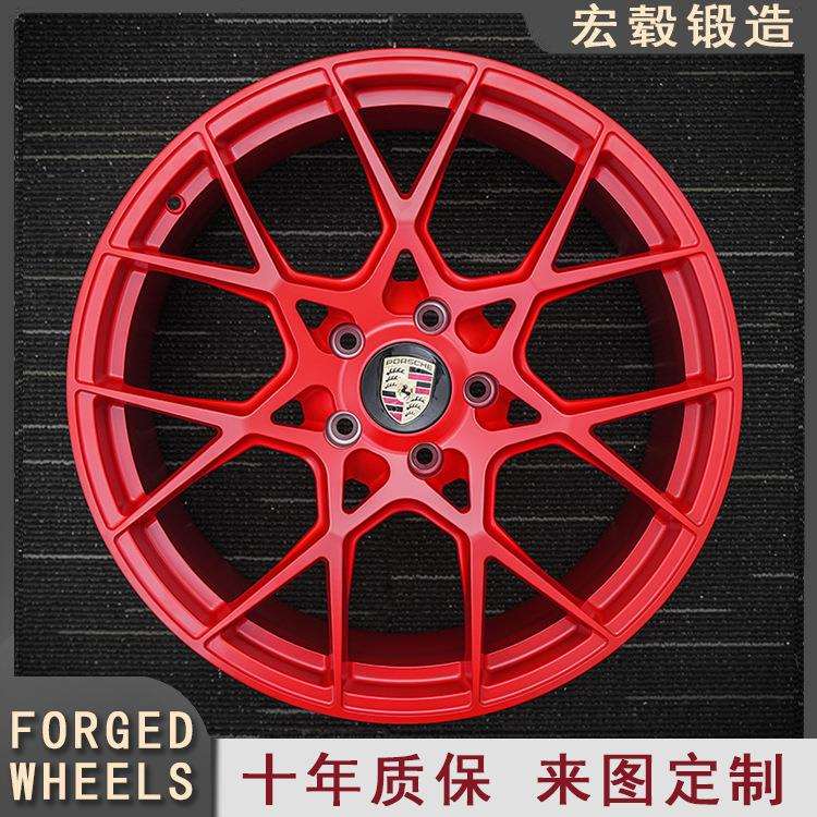 宏毂锻造轮毂改装17/18/19/20/21/22寸铝合金全系列轮毂16寸
