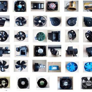 22cm/28cm直流24V排风扇FL2208HD2 FL2808HD2大风量轴流风机22580