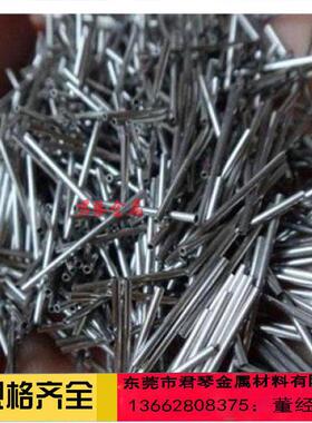 sus304/316L不锈钢毛细管精密切割sus304不锈钢毛细管