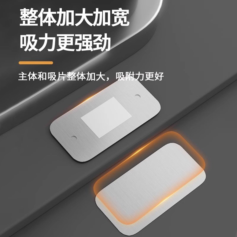 免打孔磁吸推拉门衣柜门自吸磁条贴片吸合器隐形移门磁铁强磁门吸