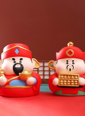 乔迁新居家居桌面装饰品招财纳福搪胶储蓄罐2025年创意存钱罐摆件