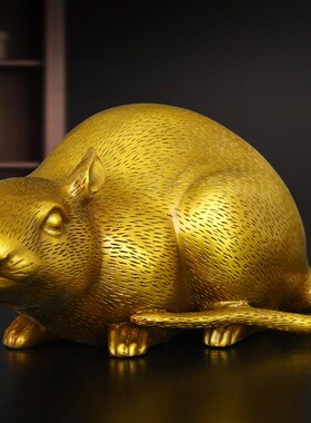 黄铜生肖鼠摆件全铜金鼠小老鼠金钱鼠福鼠锦毛鼠家居办公室吉祥物