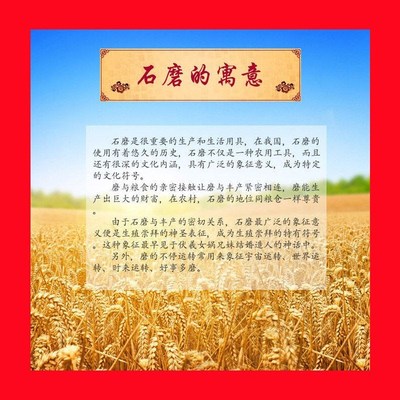 石磨家用小型天然手工青石家用小石磨盘风水石头摆件石来运转观赏