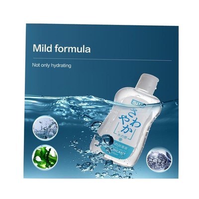 Anal Lubricant water based massage oil sex lube Sex products