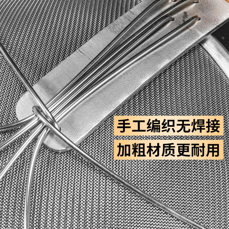 大漏勺过滤网大号不锈钢笊篱超细漏网厨房商用捞面勺细网商用捞勺