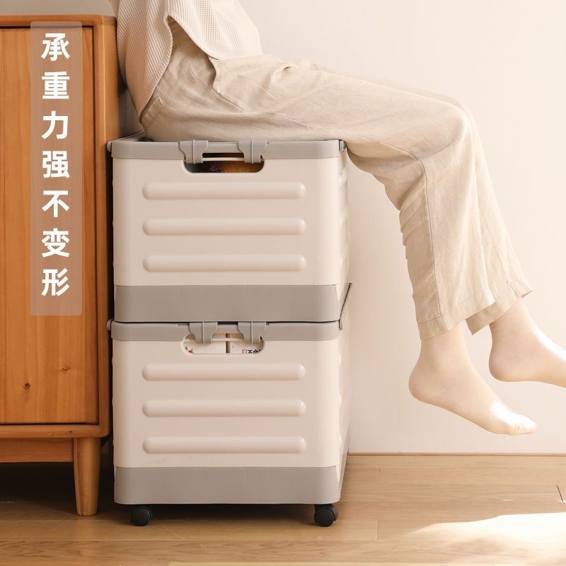 折叠收纳箱大号加厚透明静音滑轮可拉杆教室宿舍学生家用玩具书箱