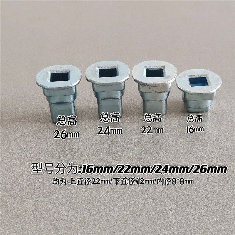 门窗断桥85.92把手铝合金配件转子垫圈高低门把手手柄散件传动