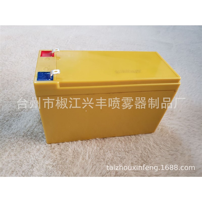 DP-05  12V9A铅酸电瓶  京球 电动喷雾器9A电池 喷雾器配件