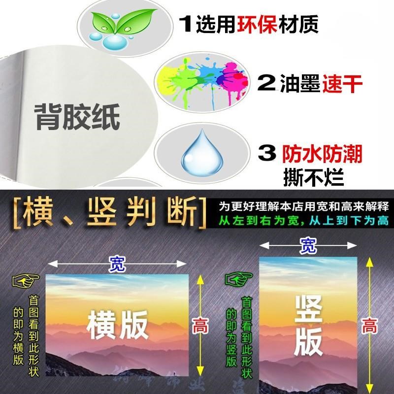 马克思画像有高清马克思老年大厅装饰画外国名人领导国外背胶正版图片