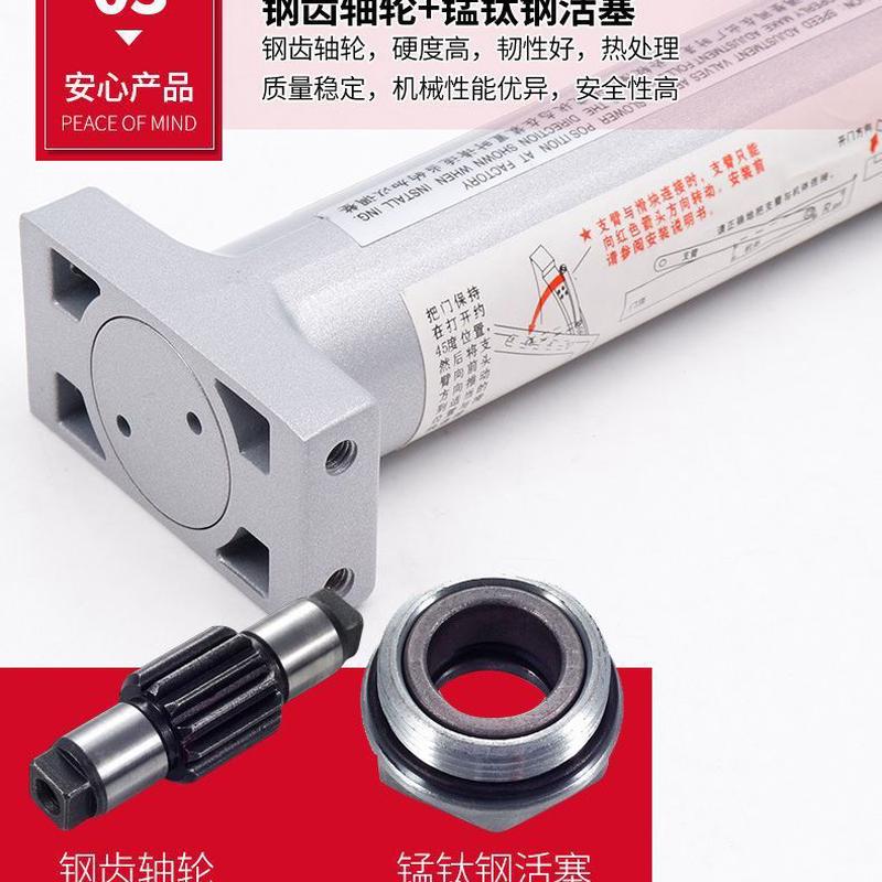 亿固闭门器酒店隐藏式液压自动关门器家用门控五金暗藏闭门器