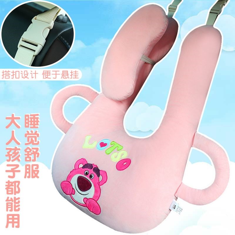 有趣的抱枕抱睡觉枕头神器车载睡觉抱枕毯用品靠枕儿童汽车睡枕