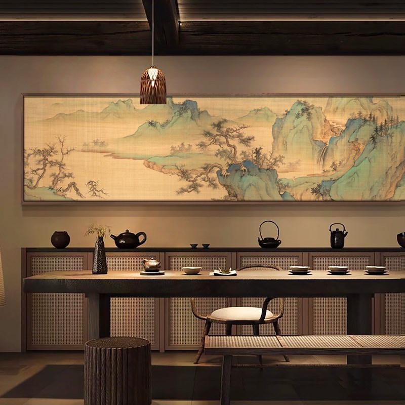 新中式烟云万松图餐厅装饰画茶室山水风景背景墙挂画横版长条壁画