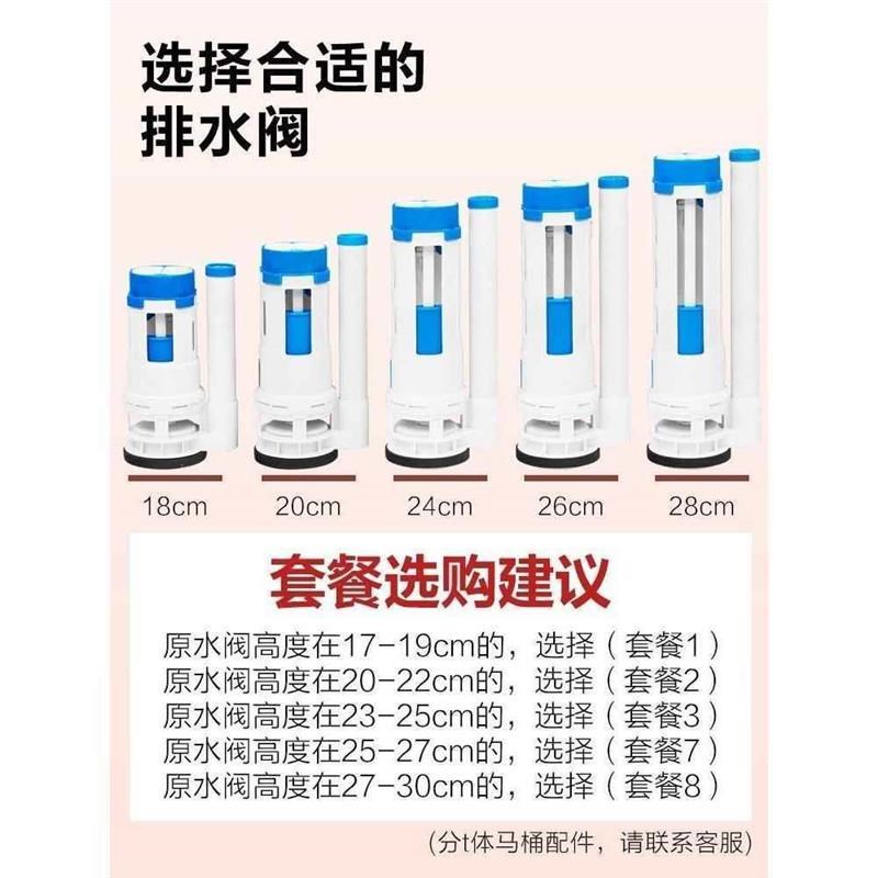 日丰适配蹲便器水箱配件进水阀器排水厕所上出冲水箱蹲坑挂墙