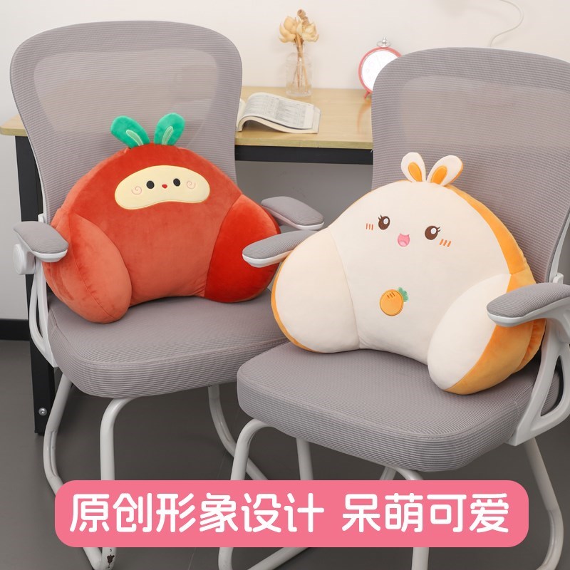 靠垫办公室腰靠护腰靠背垫座椅腰枕椅子宿舍久坐神器腰垫靠枕吐司
