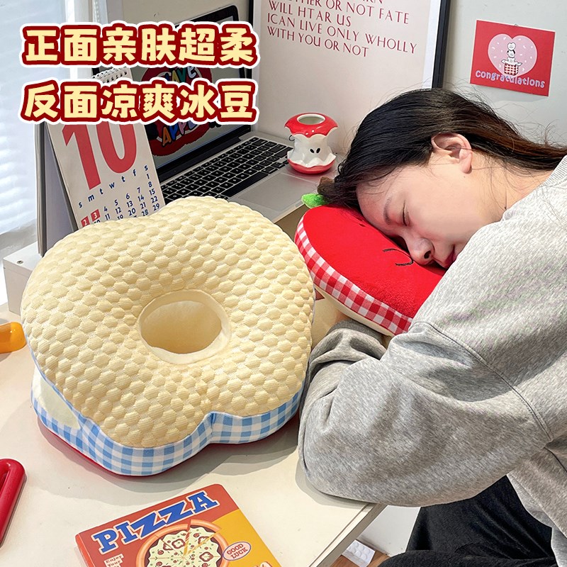 冰丝双面午睡枕趴睡枕儿童睡觉神器趴桌子抱枕办公室午休专用枕头