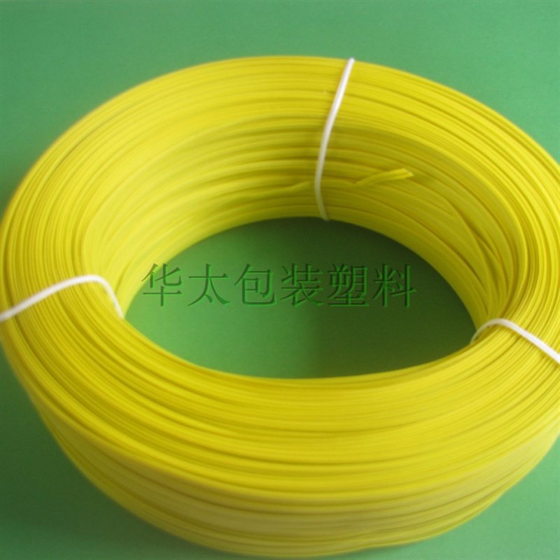 PE黄色扁形电镀锌玩具工艺品包胶铁丝环保捆绑绳铁芯扎线电线扎带
