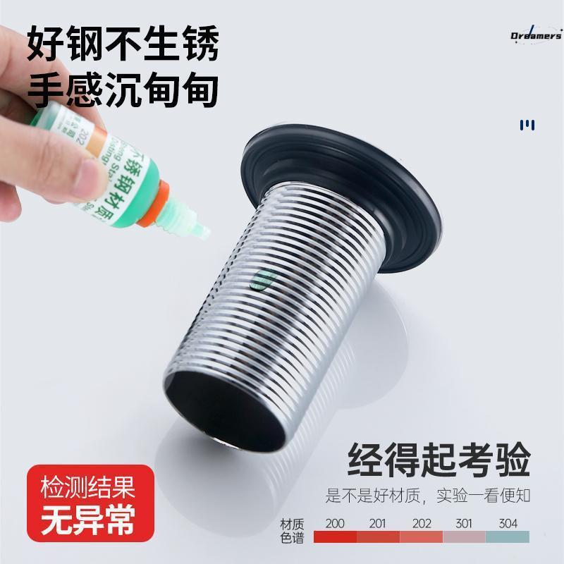 浴室柜防臭下水管卫生间洗脸手盆面盆排水管台盆下水器配件