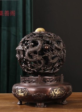 铜九转乾坤青龙鼎摆件时来运转球九龙戏珠家居办公室店铺开业礼品