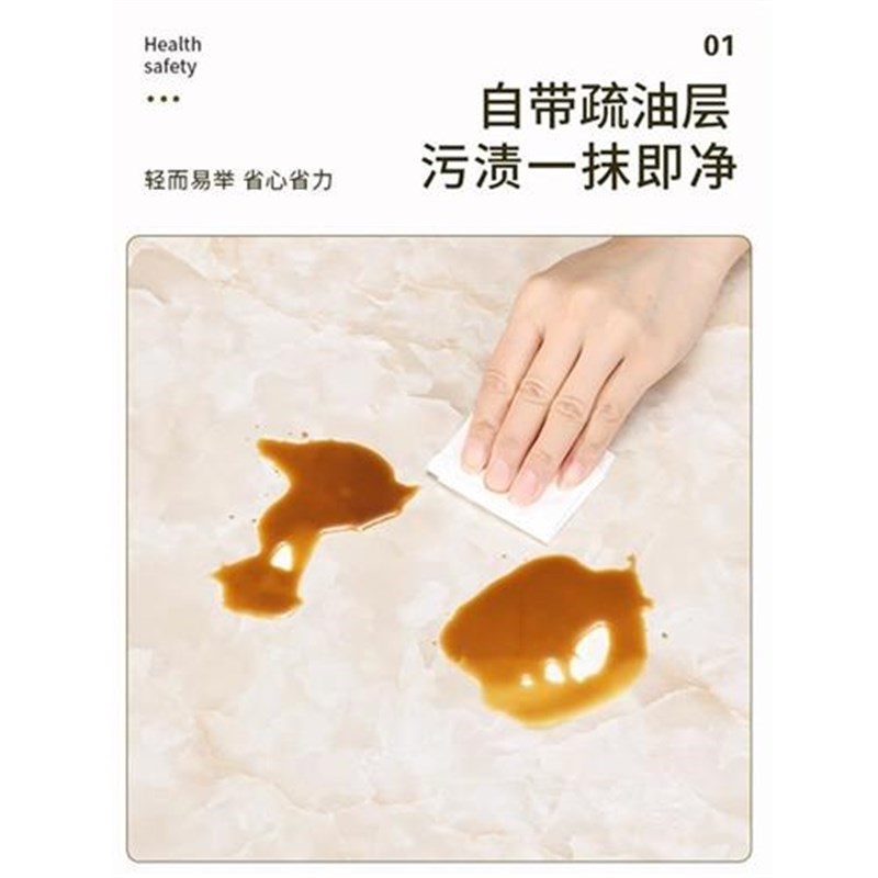 大理石瓷砖墙贴自粘防水防潮墙壁贴D纸电视背景墙壁纸X遮丑装饰墙