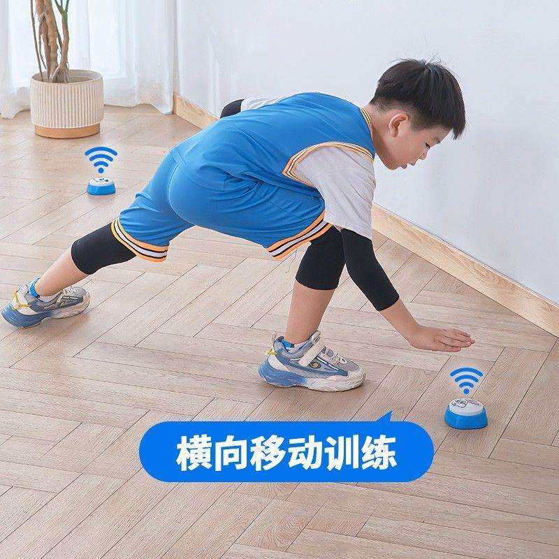 反应训练灯儿童反应力敏捷训练反应速度能力专用灵敏变相摸高神器