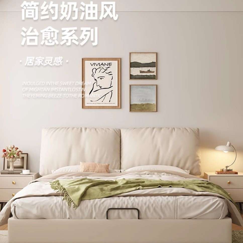 加厚加粗龙骨卧室实木床1.5米双人床1.8米轻奢简约主卧2m婚床