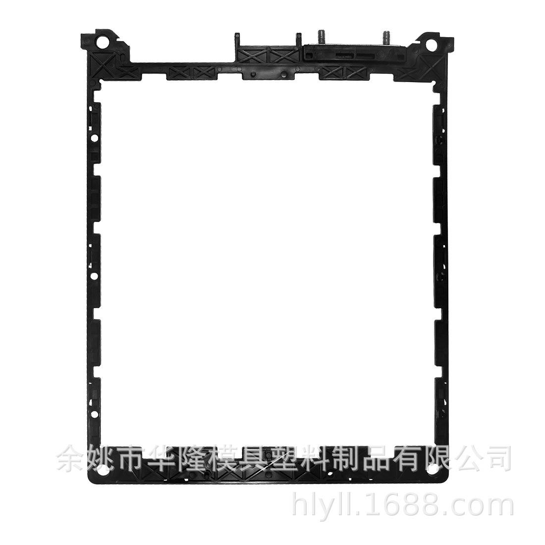 办公用品支架 夹板 厂家供应 余姚30年专业塑料模具设计按需制造