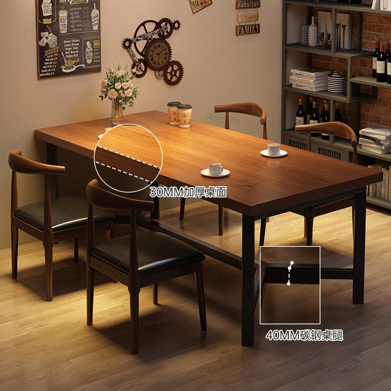 新中式茶桌椅组合一桌五椅客厅家用茶几办公室茶台茶桌接待泡茶桌