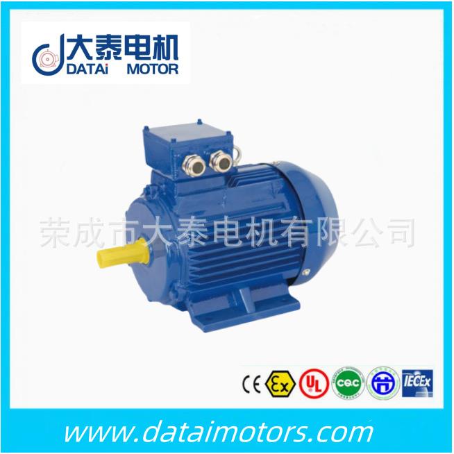 威海宏宇电机YE4全铜芯4极三项防爆船用马达三相异步马达电动机