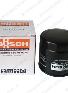 替代BUSCH普旭RA0025/RA0100真空泵配件油滤0531000002 W712