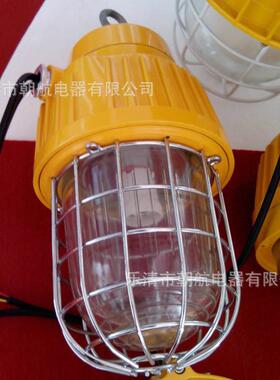 bpc8730/bfc6210 防爆平台灯 防爆平台泛光灯_隔爆型防爆灯