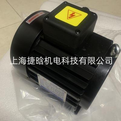 LAIFENG电机油泵组 C02-43B0-7S 2HP-1.5KW液压马达 SVPF-20-A3