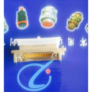 J14Q 62ZJB驪創庫房現貨 62TKL 矩形連接器J14Q