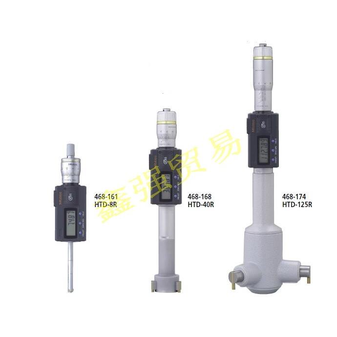 三丰三点内径千分尺468-179 HTD-250R