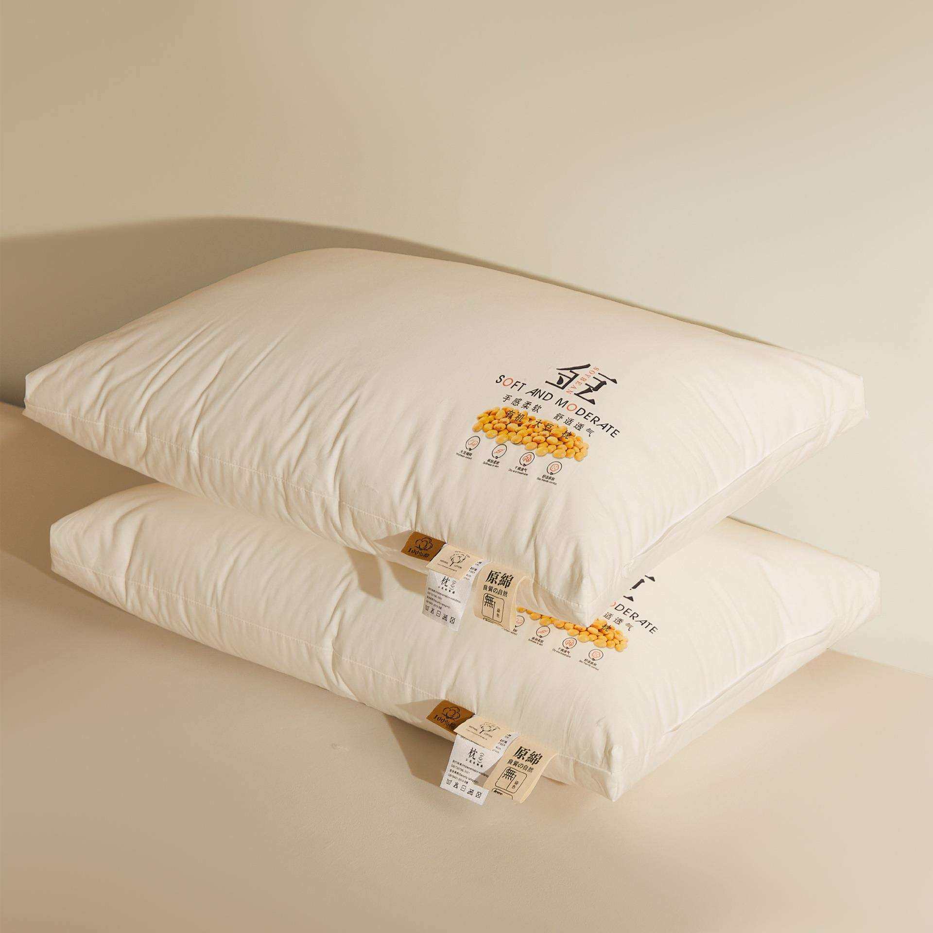 新酒店A类蛋白纤维枕头护颈枕助睡眠枕芯单人家用一对装厂家,鲜花速递/花卉仿真/绿植园艺,割草机/草坪机,淘宝优惠券,粉丝福利购,淘宝优惠卷