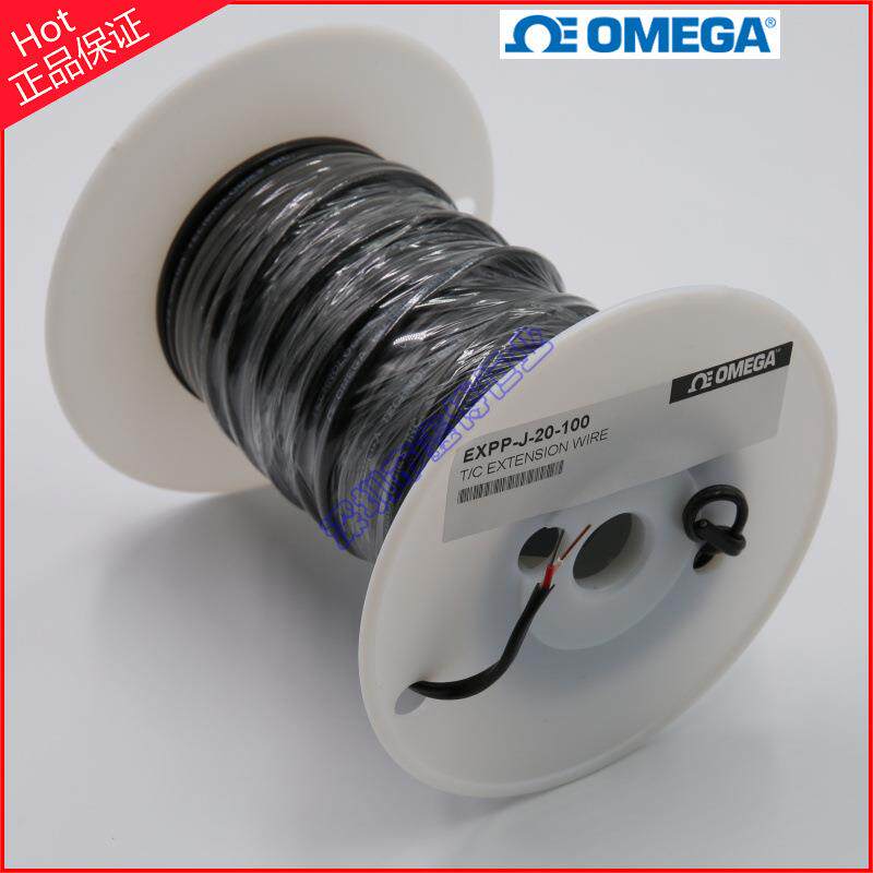 奥米佳EXTT-J-16_20_24-25_50_100_200_500_1000热电偶延长线补偿