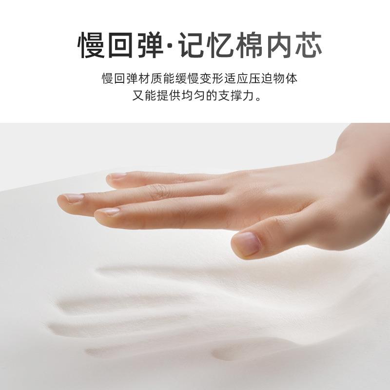 学生坐垫屁垫凳子椅子垫子教室板凳记忆棉椅垫屁股垫四季新品