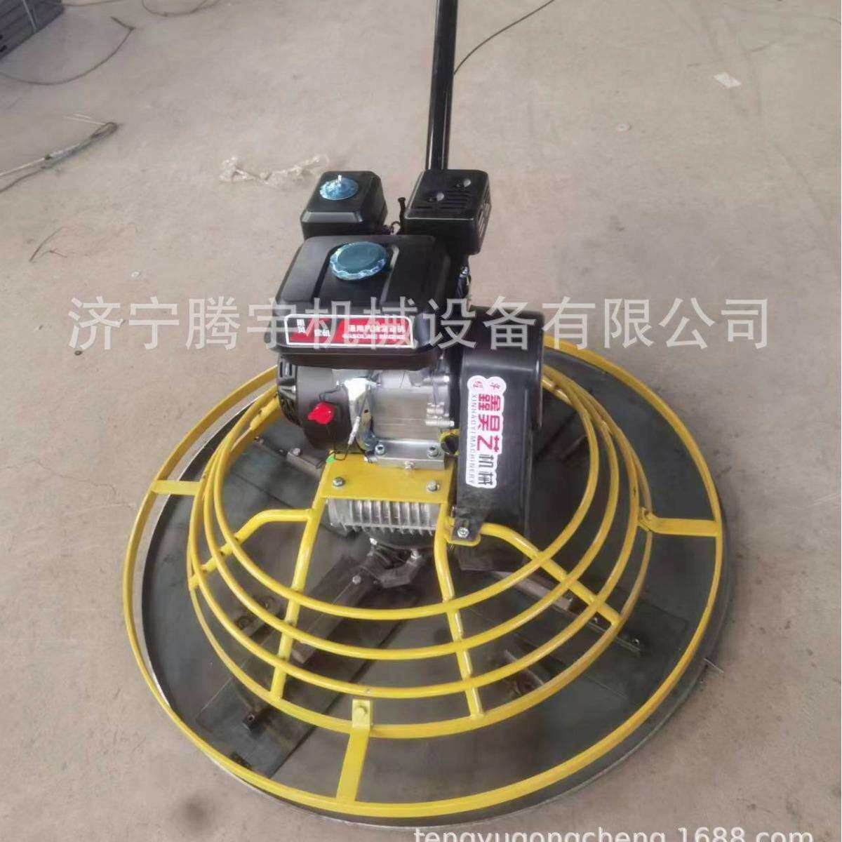 手扶式电动抹光机厂家 混凝土抹平机价格 混凝土水泥收光机