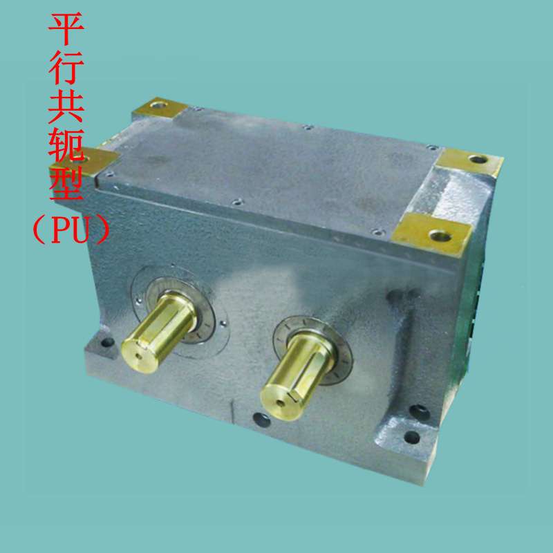 现货 平行型  50PU 高速精密 惠林潭子凸轮分割器分度箱 生产厂家