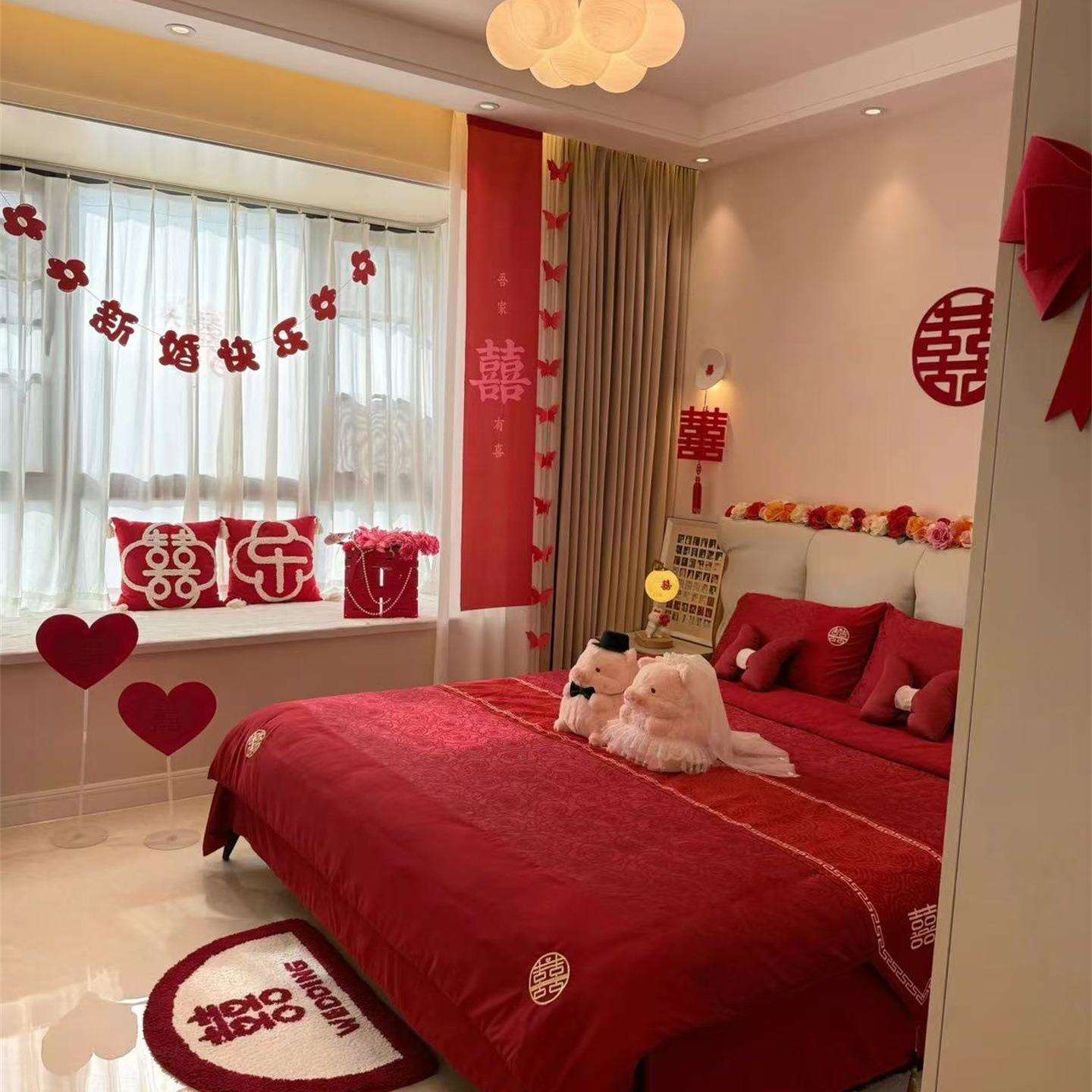 A类婚庆四件套2025新款被套红色喜被结婚床单床上用品感