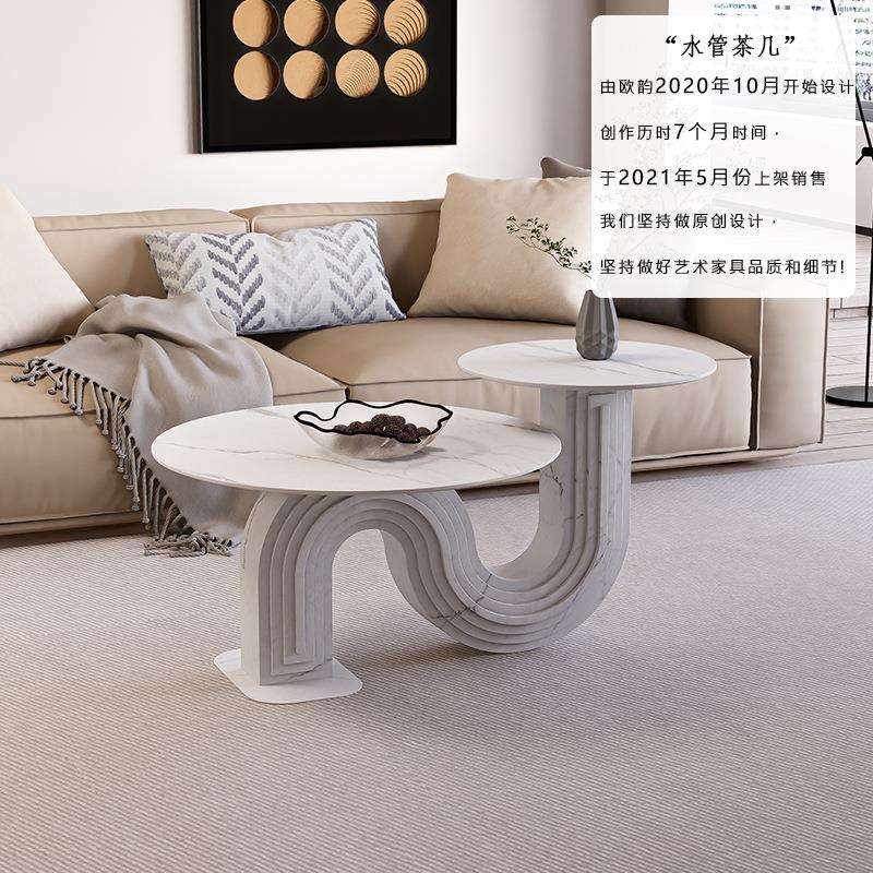 水管岩板茶几轻奢现代弯管高低客厅角几小户型阳台意式极简边几