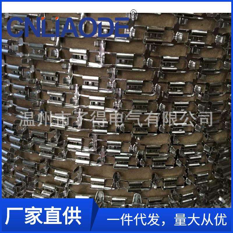 6.3旗型连带插簧250旗形插簧端子6.3弯头连带插簧0.4厚DJ627-6.3B